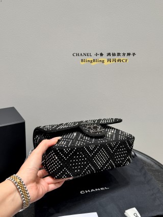 Chanel Classic Flap CF Quilted Crystal Embellished Black Bag view 8