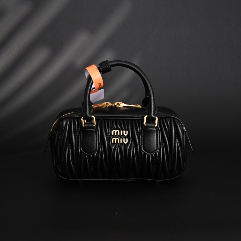 Miu Miu Bowling Bag Black Quilted