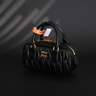 Miu Miu Bowling Bag Black Quilted view 4