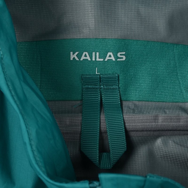 Turquoise Windbreaker Jacket with Contrast Collar view