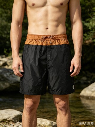 Black & Tan Colorblock Nylon Swim Shorts