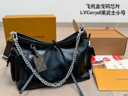 Louis Vuitton Carryall Black Small Shoulder Bag