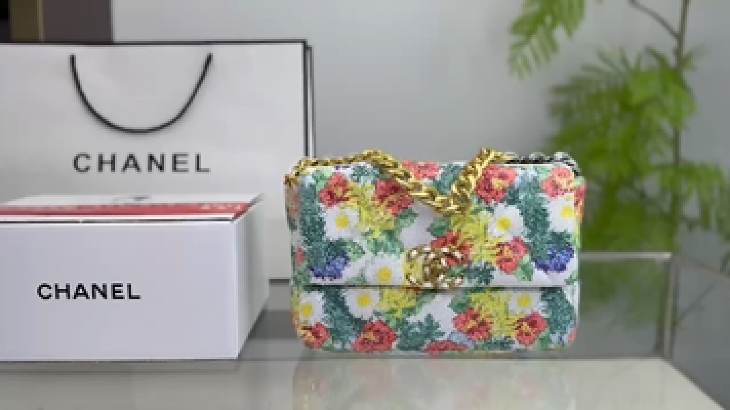 Chanel Floral Tweed Chain Shoulder Bag Multi-Coloured