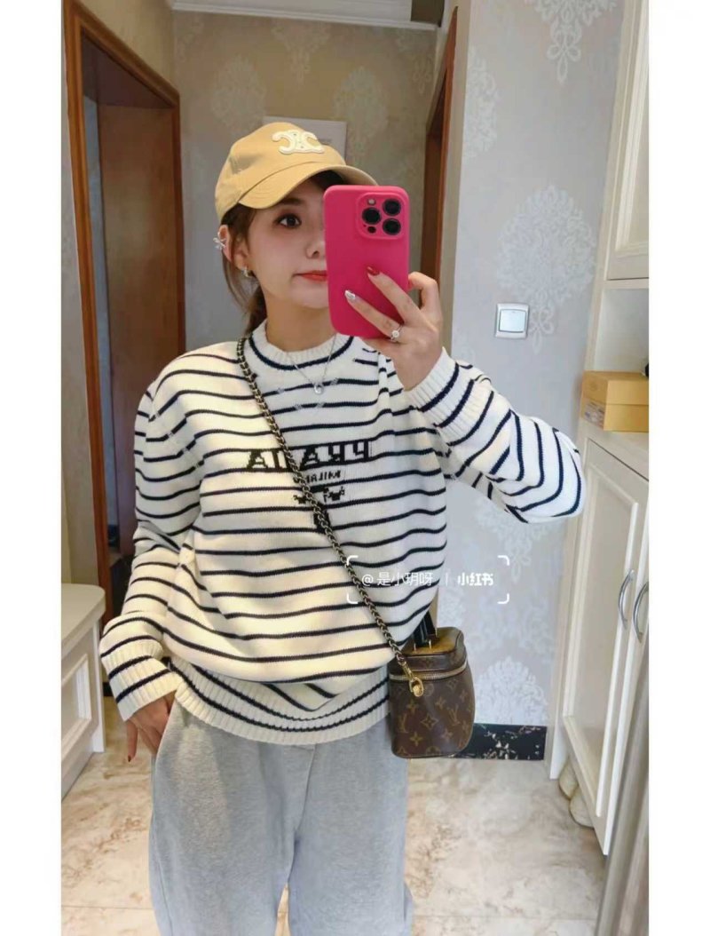 Prada Milano Striped Wool Blend Sweater Cream/Navy view