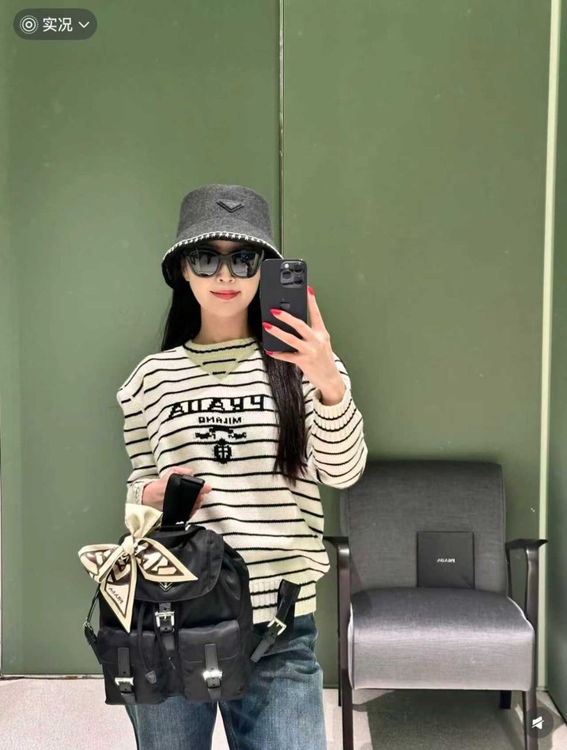 Prada Milano Striped Wool Blend Sweater Cream/Navy view