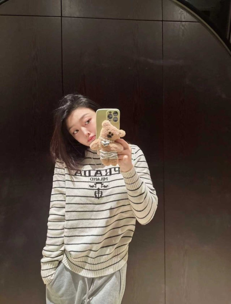 Prada Milano Striped Wool Blend Sweater Cream/Navy view