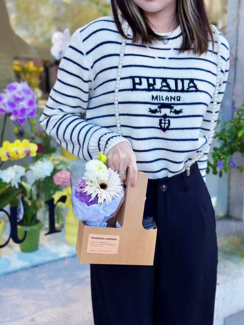 Prada Milano Striped Wool Blend Sweater Cream/Navy view