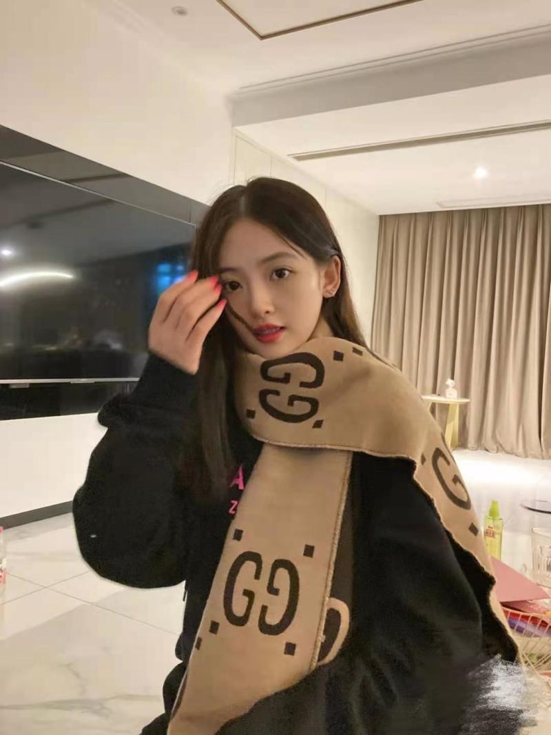 Gucci GG Logo Jacquard Wool Silk Scarf - Beige/Brown view