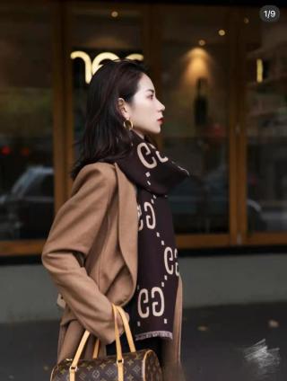 Gucci GG Logo Jacquard Wool Silk Scarf - Beige/Brown view 8