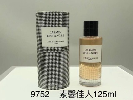 Dior Gris Dior Eau de Parfum 125ml Houndstooth Limited Edition view 3