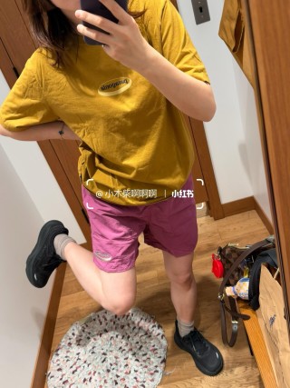 Patagonia Brown Short Sleeve T-Shirt view 2