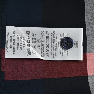 Burberry Check Classic Short-Sleeve Shirt Navy view 7