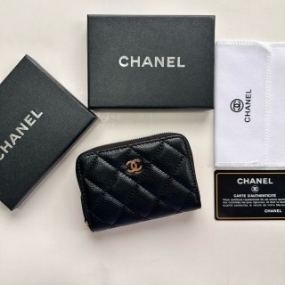 Chanel Black Quilted Card Holder Wallet