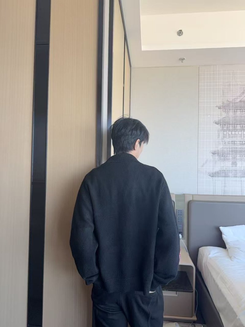 Black Wool Blend Overshirt Jacket view