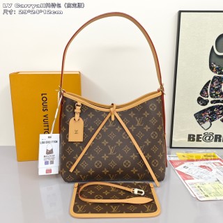 Louis Vuitton Carryall Monogram Canvas Shoulder Bag with Detachable Pouch