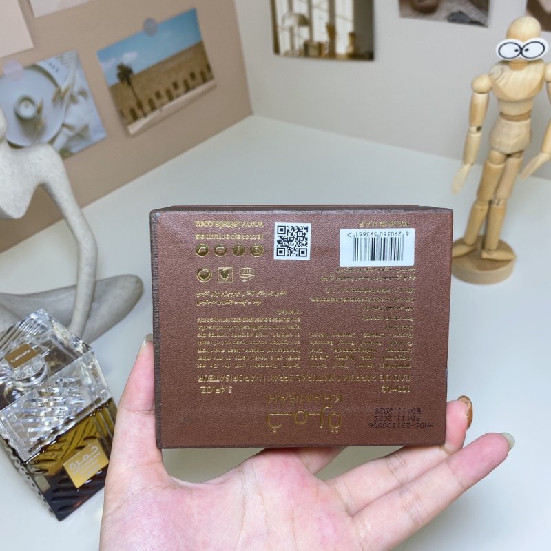 Lattafa Khamrah Qahwa 100ml Eau de Parfum view