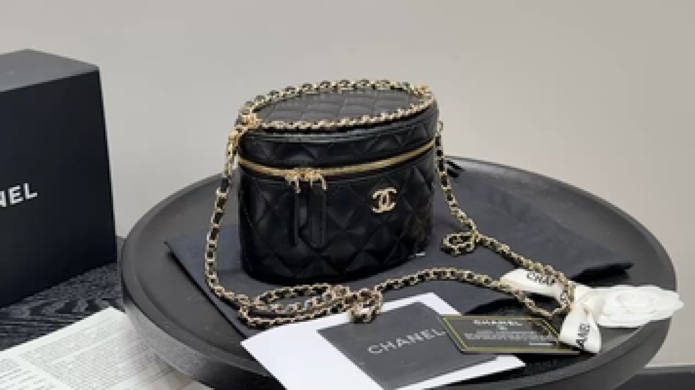 Chanel Black Quilted Vanity Case Crossbody Bag Gold Chain