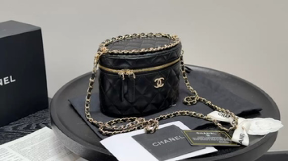 Chanel Black Quilted Vanity Case Crossbody Bag Gold Chain