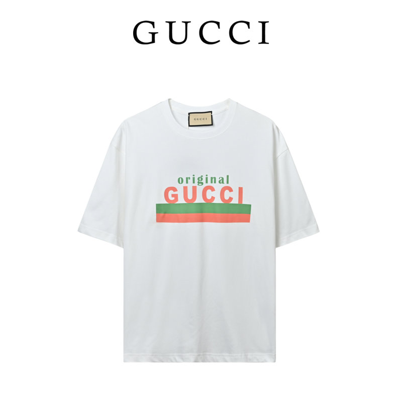 Gucci Inspired Classic Logo Stripe White T-Shirt view