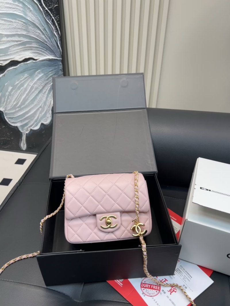 Chanel Classic Quilted Flap Bag Pink