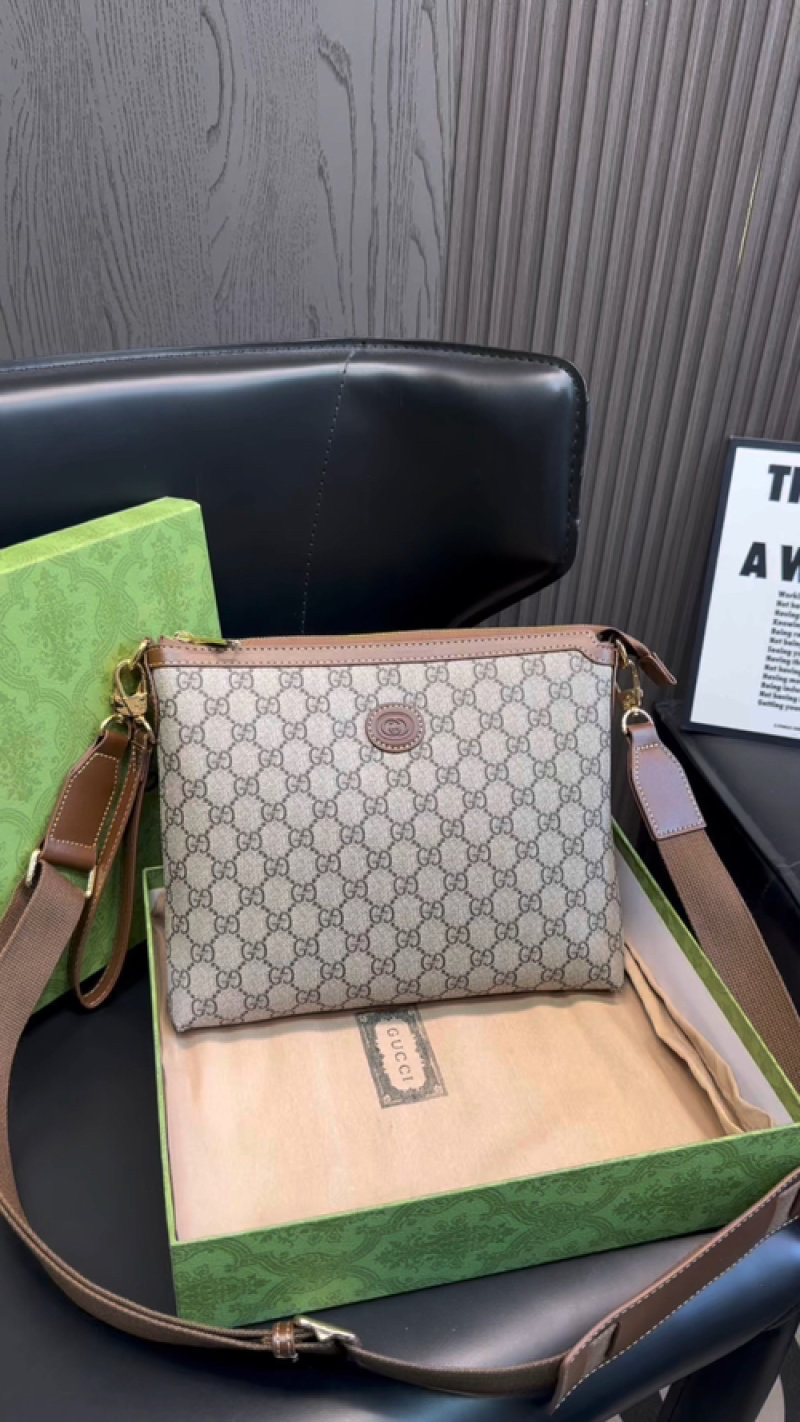 Gucci GG Supreme Canvas Crossbody Bag Beige/Tan