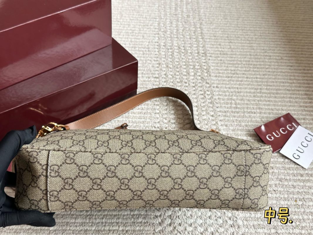 Gucci GG Emblem Shoulder Bag Beige Leather view