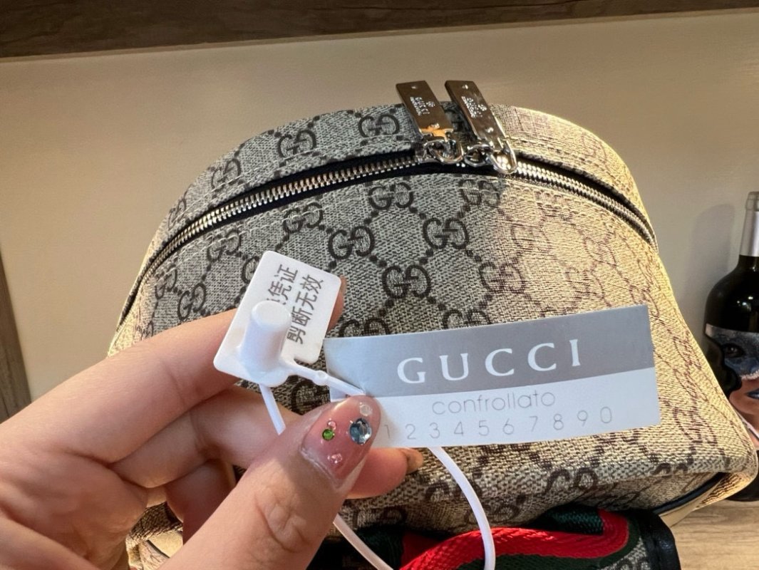 Gucci GG Monogram Backpack Beige Black view