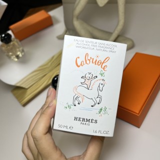 Hermès Cabriole Eau de Toilette 50ml - Alcohol-Free view 6
