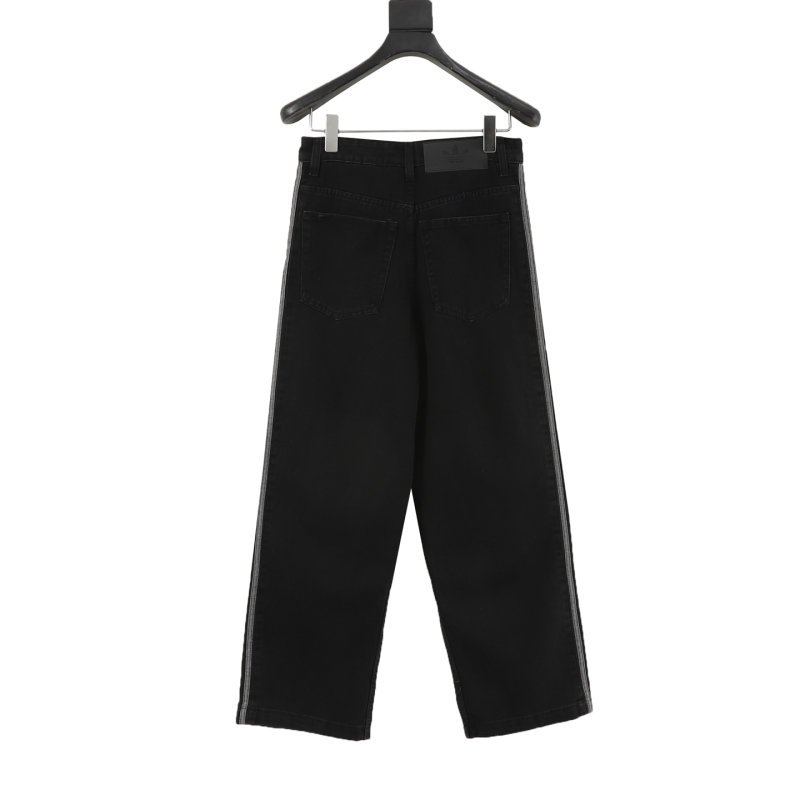 Adidas Track Pants Black with White Stripe view