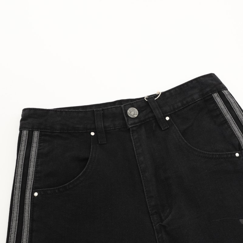 Adidas Track Pants Black with White Stripe view