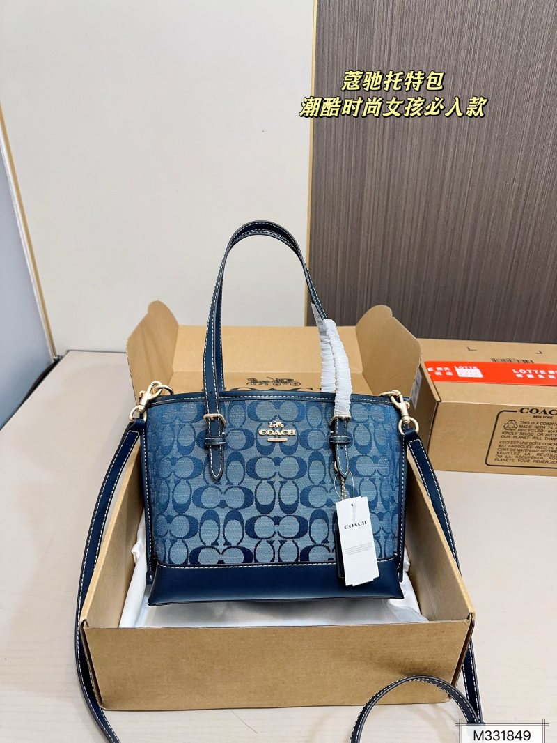 Coach Mollie Signature Canvas Tote Bag Navy Blue