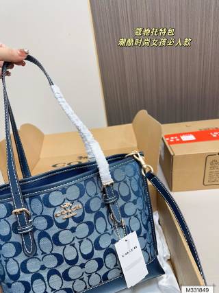 Coach Mollie Signature Canvas Tote Bag Navy Blue view 6