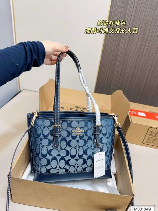 Coach Mollie Signature Canvas Tote Bag Navy Blue view 7
