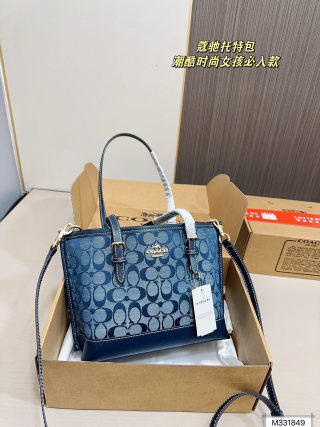 Coach Mollie Signature Canvas Tote Bag Navy Blue view 8