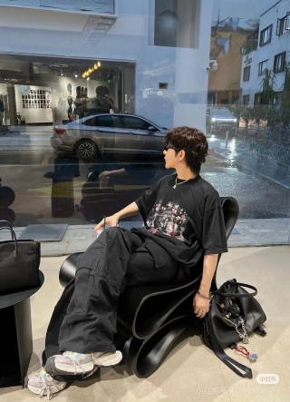 Black Graphic Cityscape T-Shirt with Pink Script Print view 5