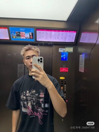 Black Graphic Cityscape T-Shirt with Pink Script Print view 6