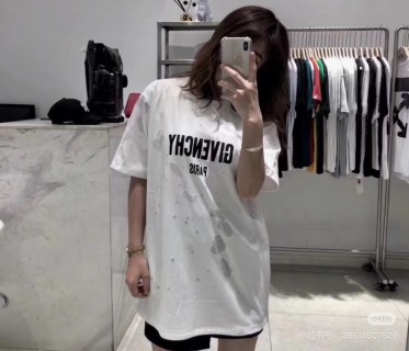 Cream Oversized Graphic Print Short Sleeve T-Shirt view 8
