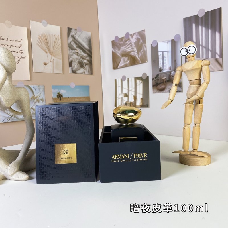 Giorgio Armani Cuir Noir 100ml Eau de Parfum view