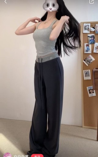 Dior Black Wide-Leg Jeans view 6