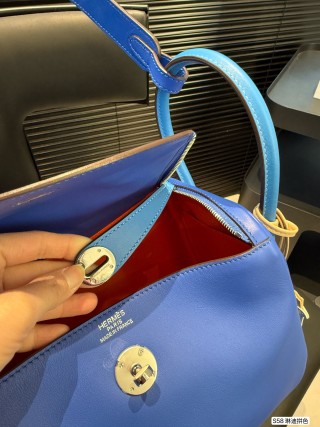Hermès Lindy 28 Blue & Gold Leather Bag view 8