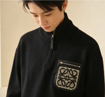 Black Ribbed Zip Cardigan with Geometric Chest Patch view 4