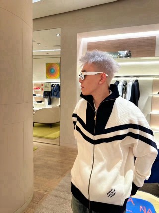 Essentials Cream & Black Stripe Track Jacket