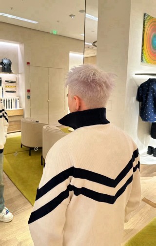 Essentials Cream & Black Stripe Track Jacket view 7