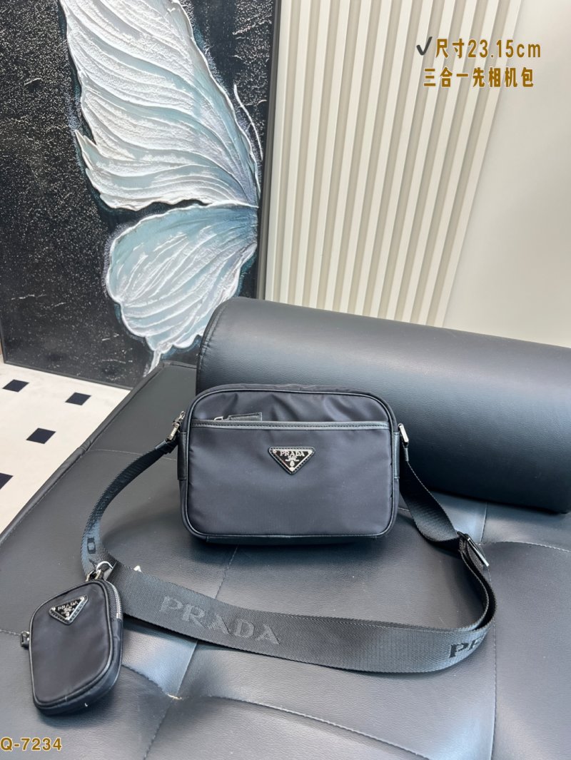Prada 3-in-1 Camera Bag Black Nylon