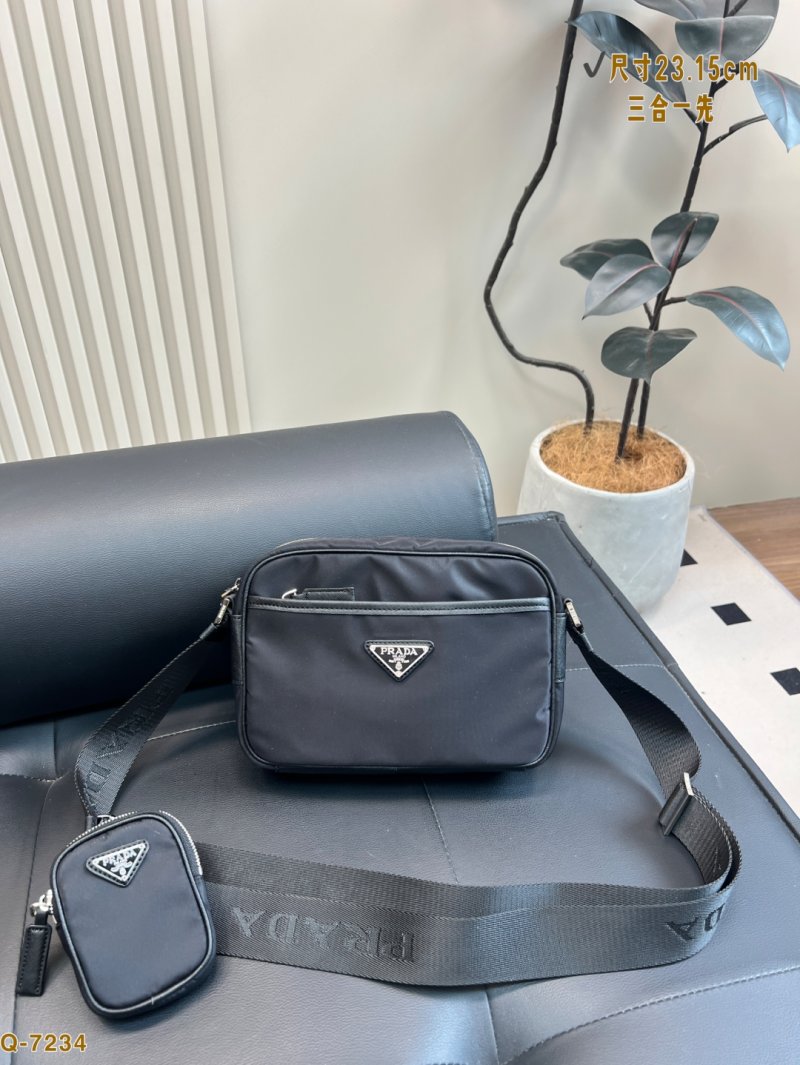 Prada 3-in-1 Camera Bag Black Nylon view