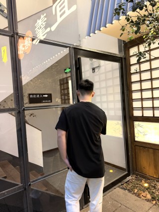 Moncler Black Graphic Logo T-Shirt view 8