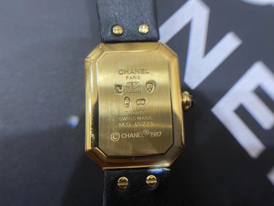 Chanel Premiere Gold & Black Leather Strap Watch view