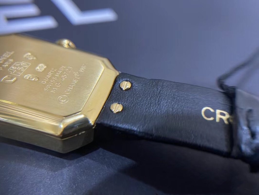Chanel Premiere Gold & Black Leather Strap Watch view