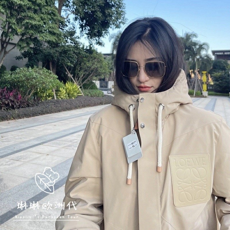 Loewe Cream Down Jacket with Embroidered Logo