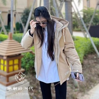 Loewe Cream Down Jacket with Embroidered Logo view 3